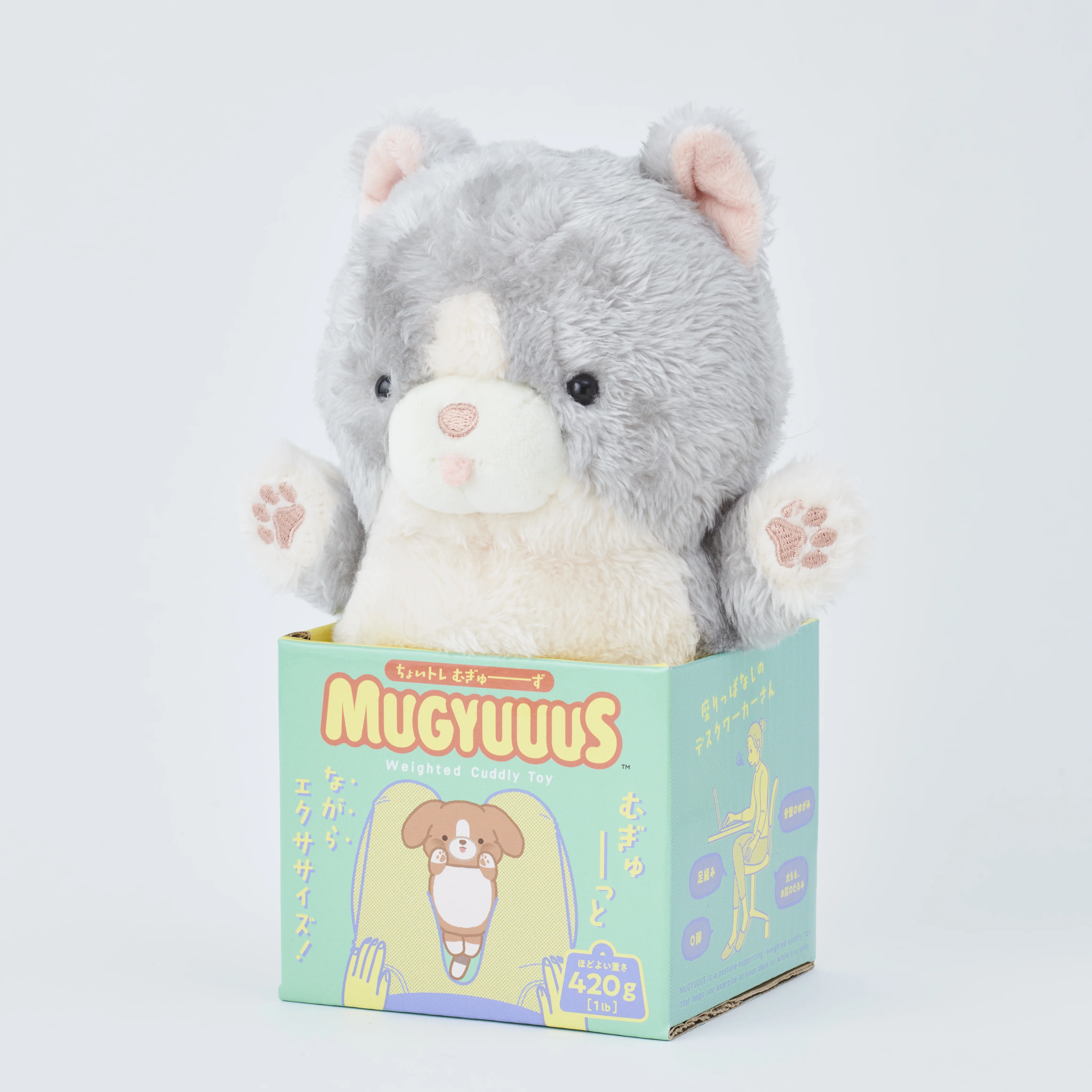 Mugyuuus - Cat (1pcs) - Image 2