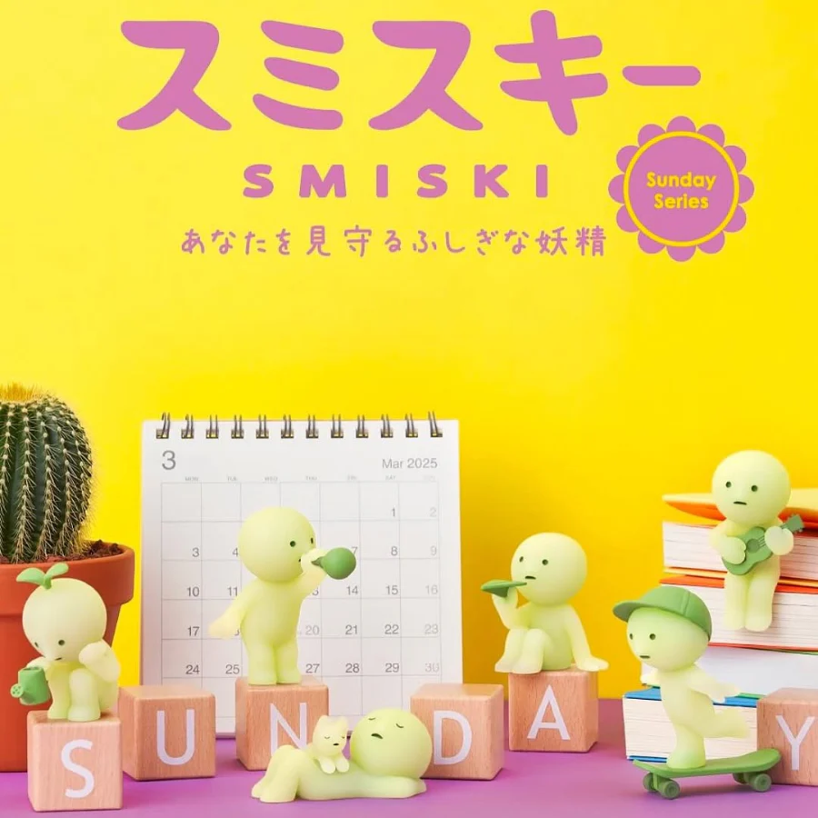 Smiski Sunday (1pcs)